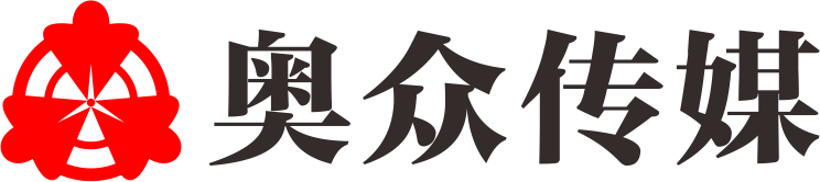 襄陽(yáng)小區(qū)廣告