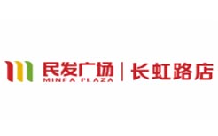 民發(fā)廣場(chǎng)