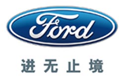 長(zhǎng)安福特