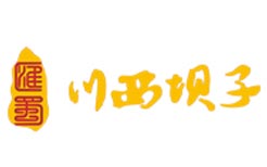川西壩子